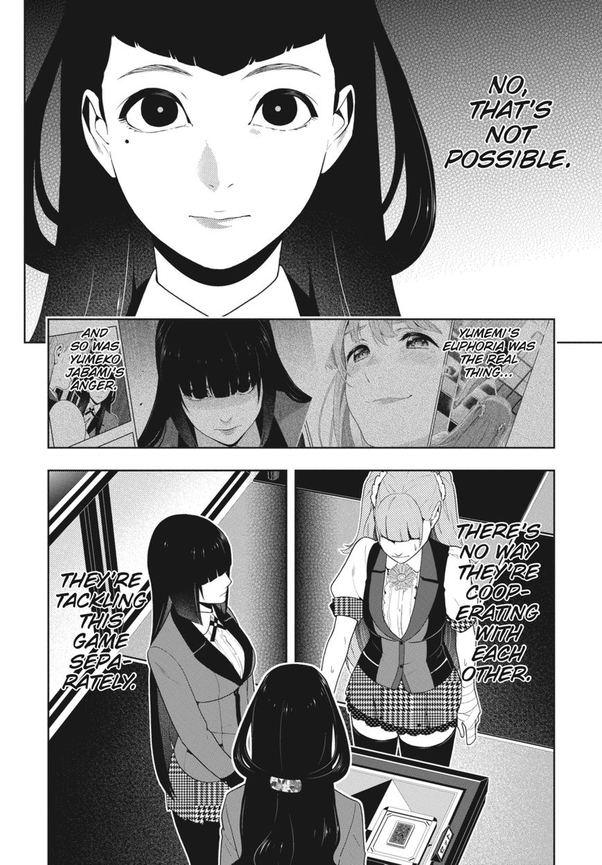 Kakegurui - Chapter 54