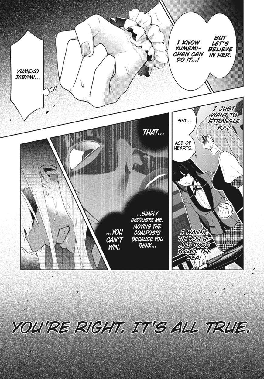 Kakegurui - Chapter 54