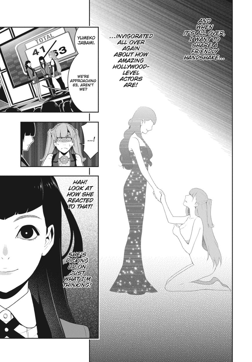 Kakegurui - Chapter 54