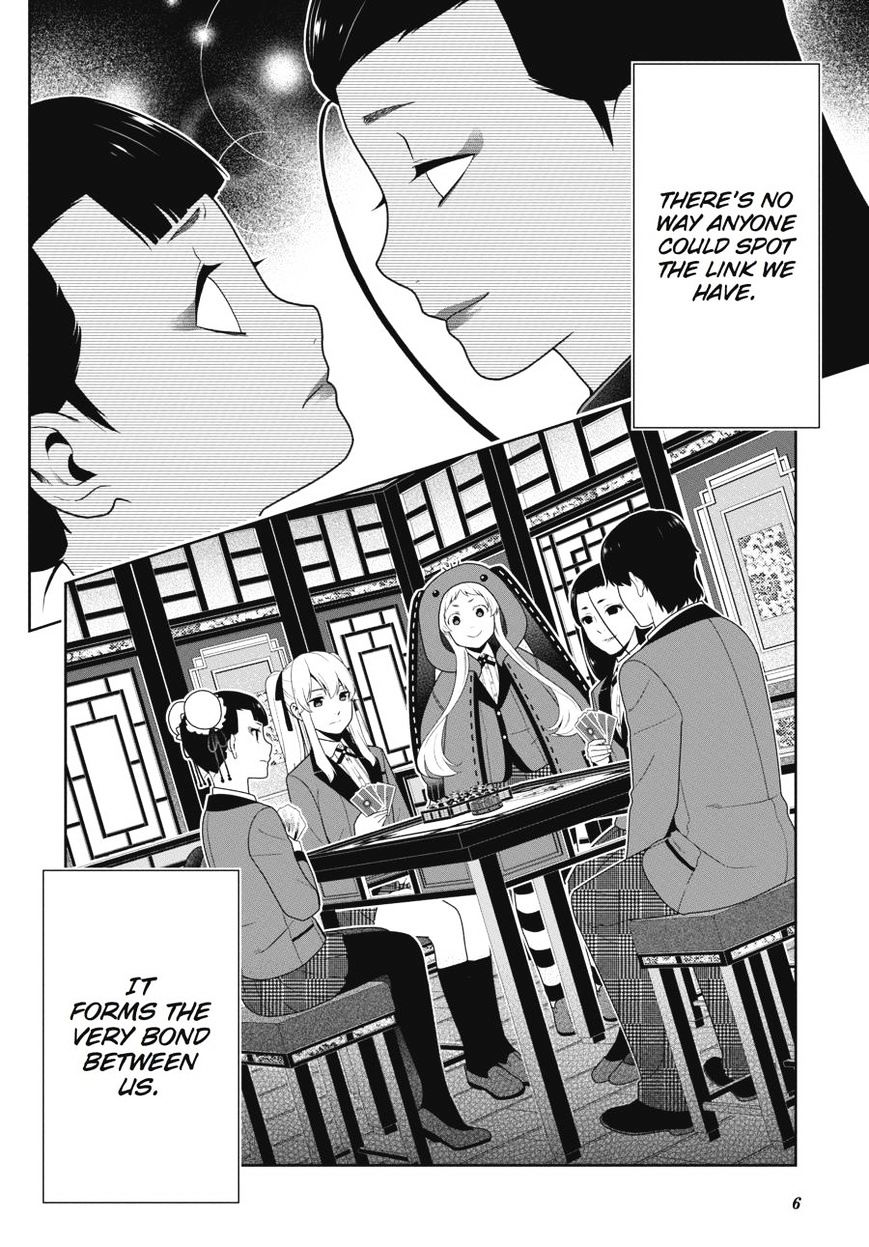 Kakegurui - Chapter 42