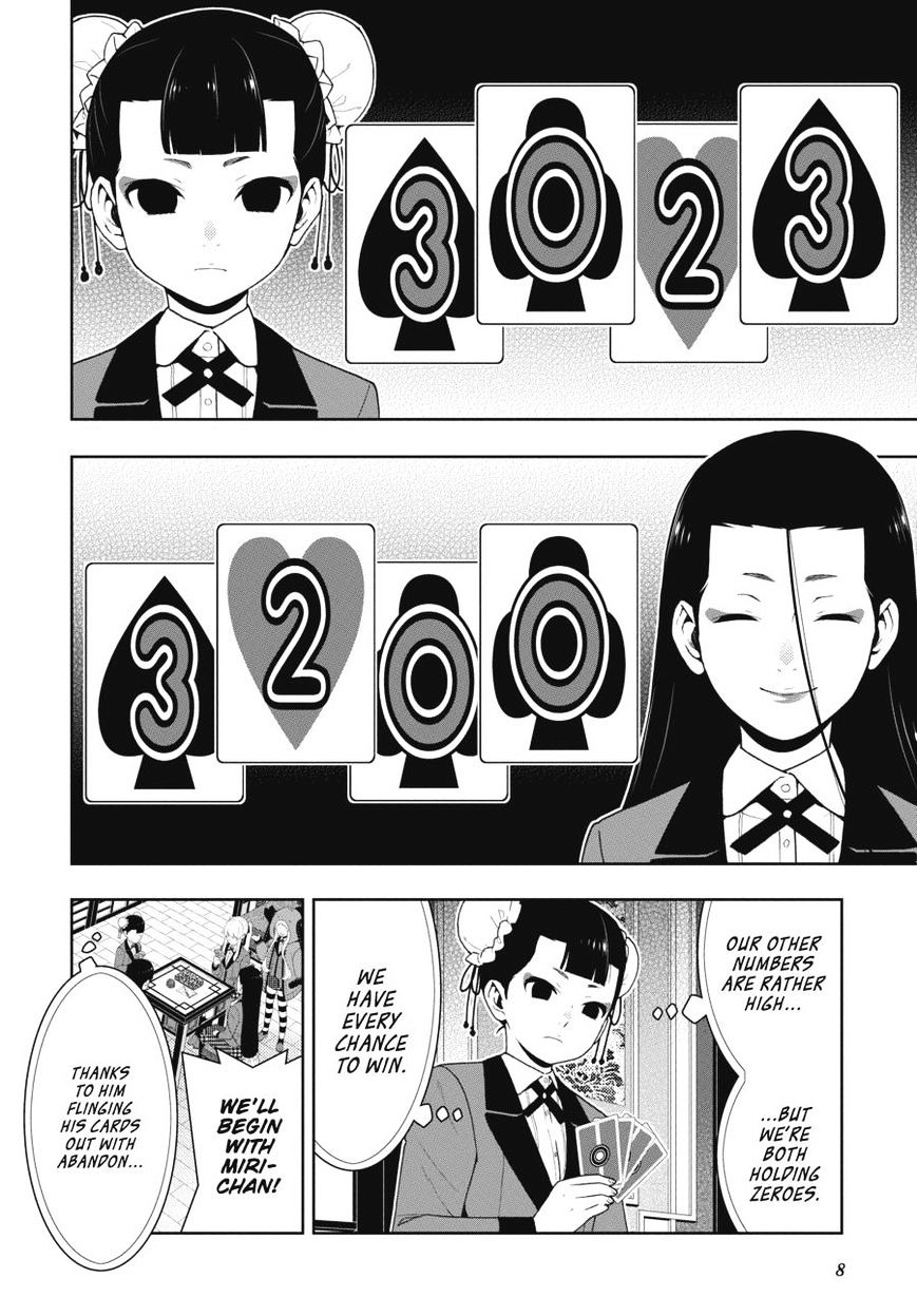 Kakegurui - Chapter 42