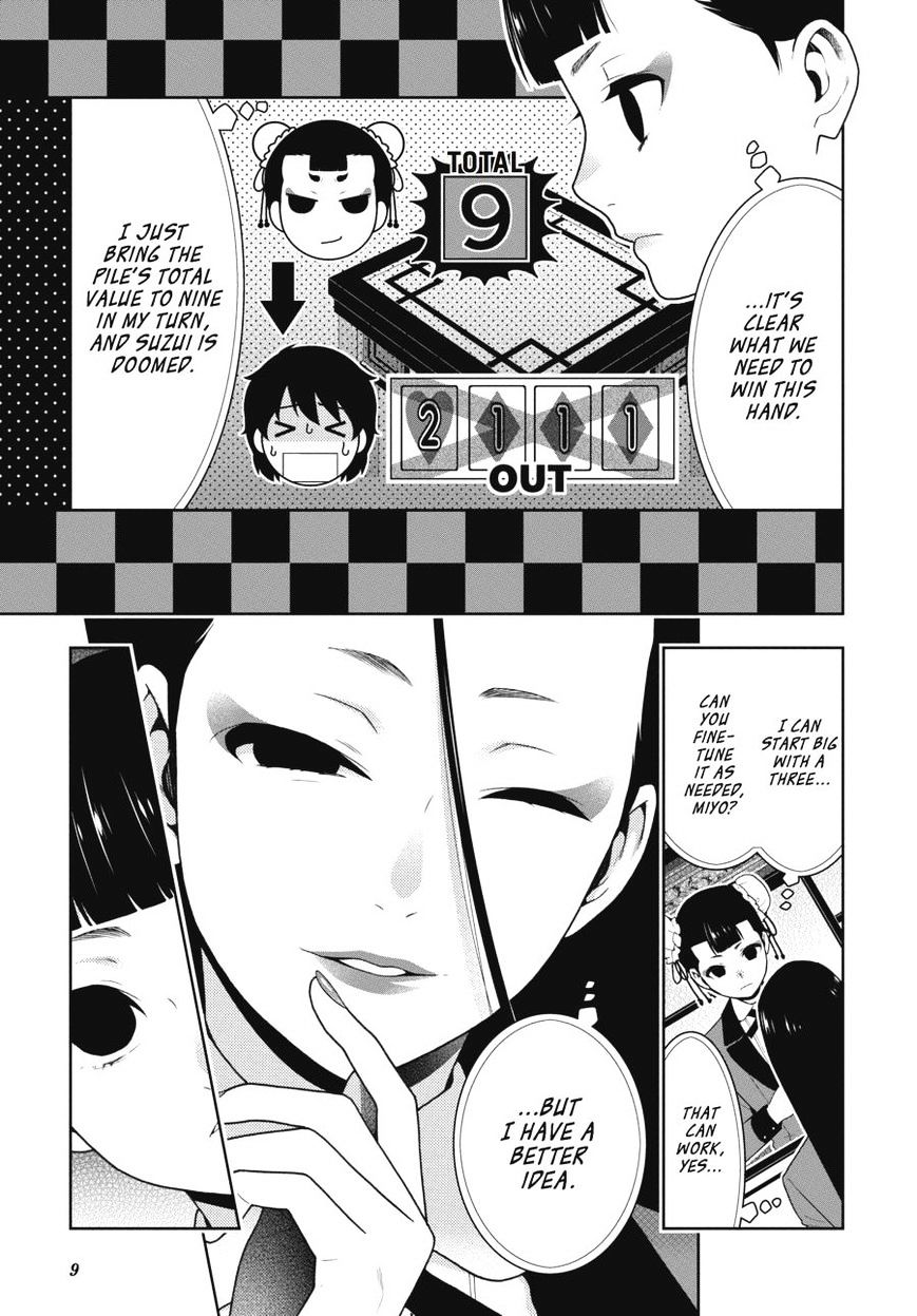 Kakegurui - Chapter 42