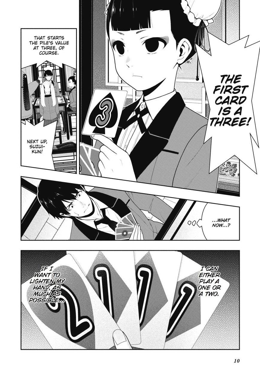 Kakegurui - Chapter 42