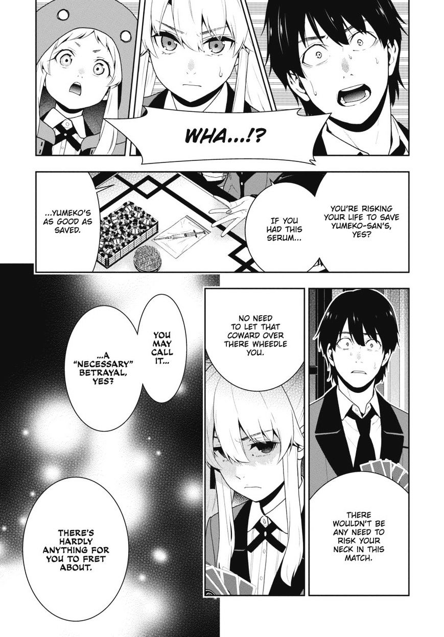 Kakegurui - Chapter 42