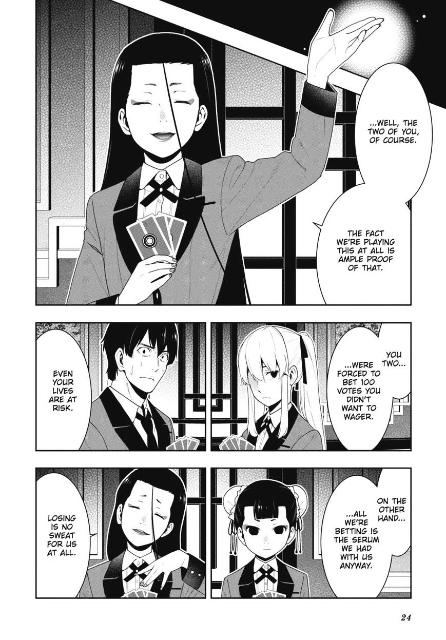 Kakegurui - Chapter 42