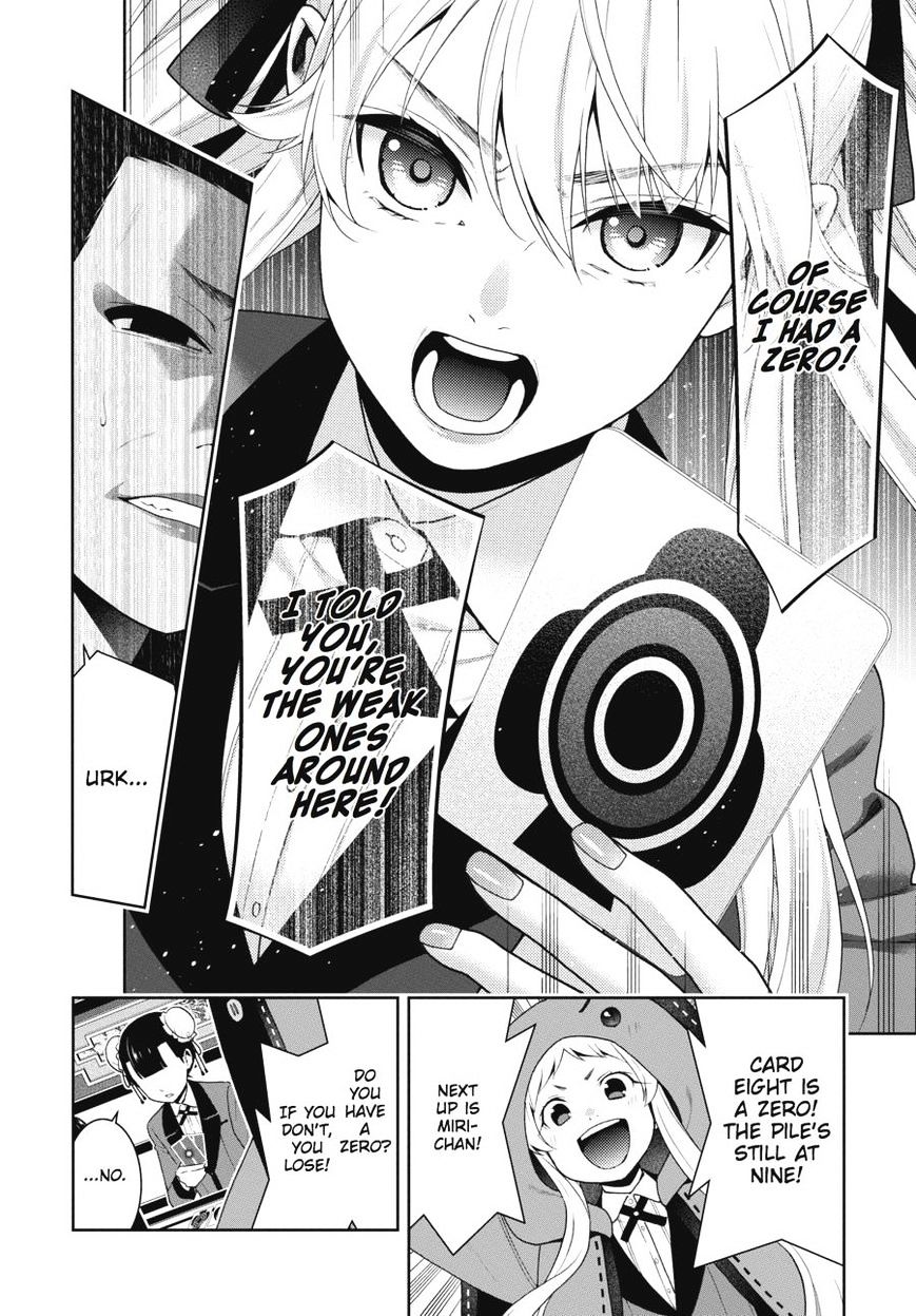 Kakegurui - Chapter 42