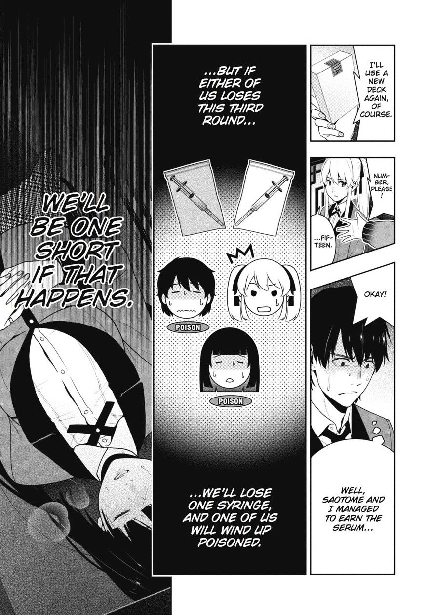 Kakegurui - Chapter 42