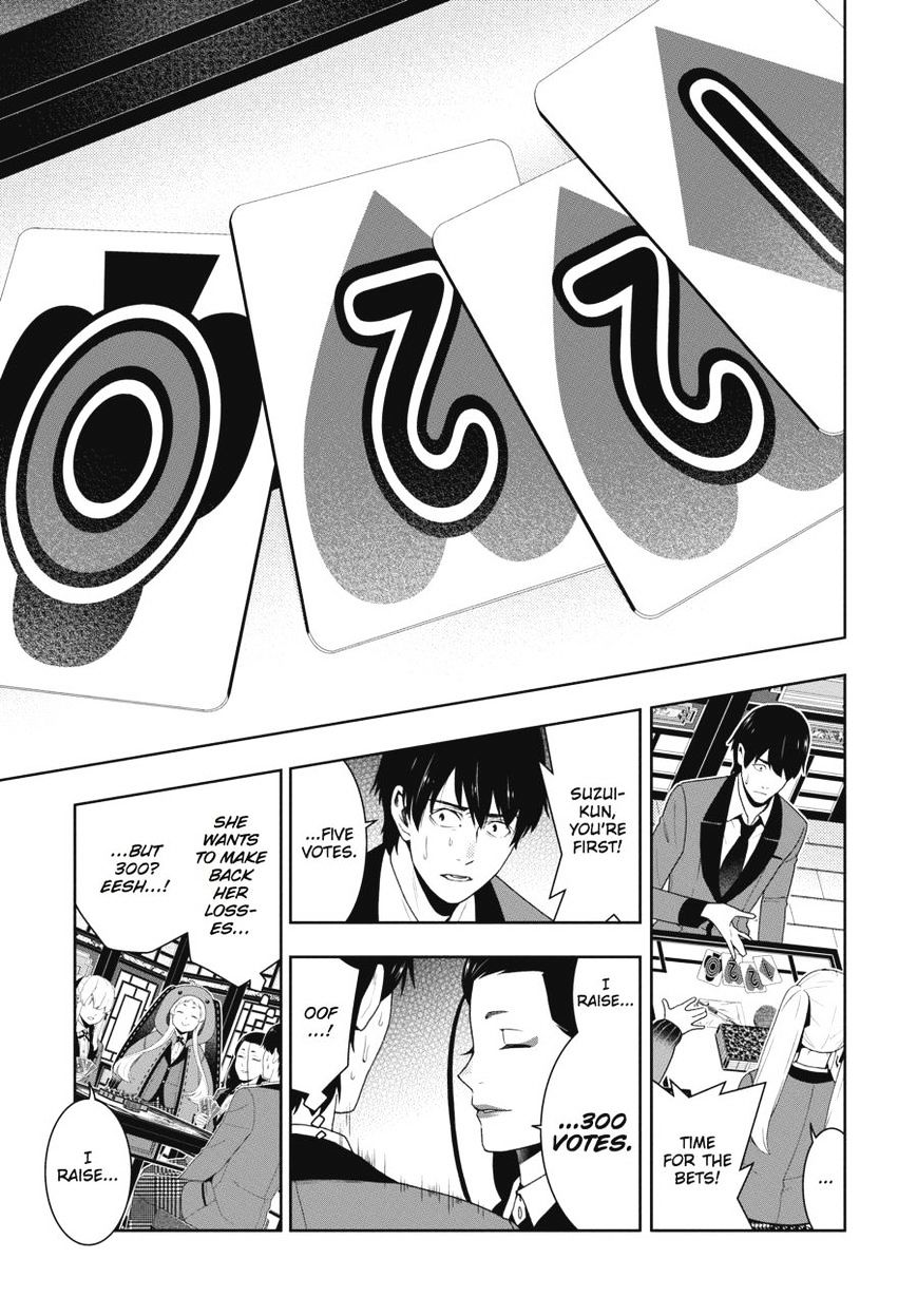 Kakegurui - Chapter 42