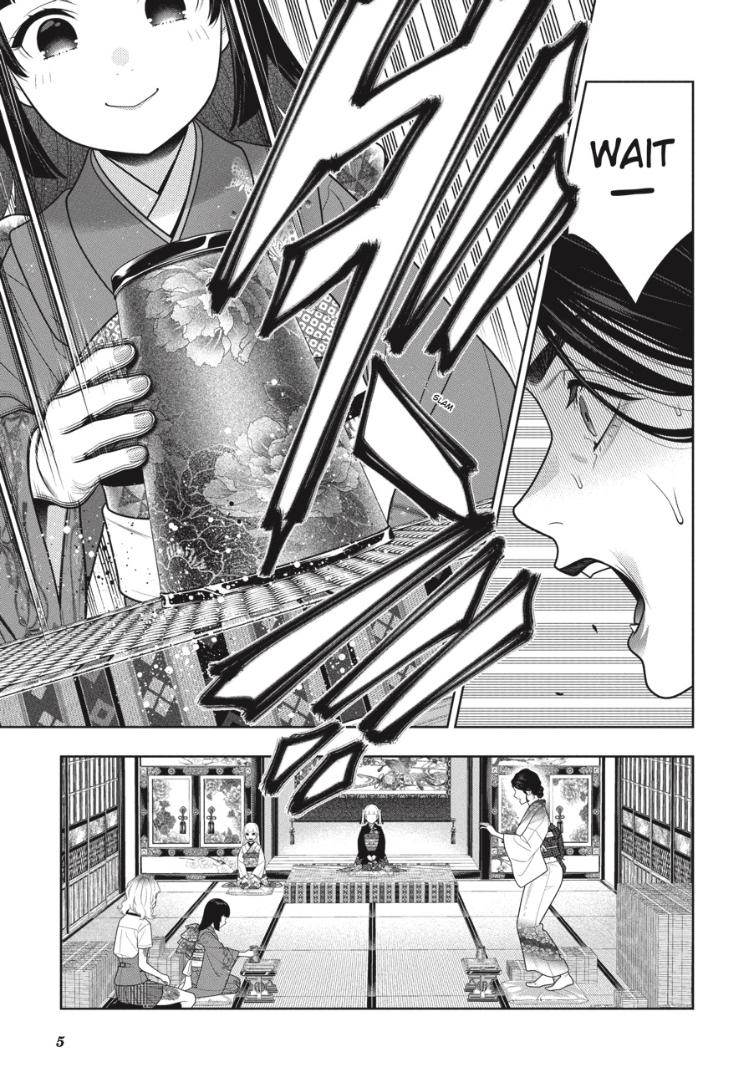 Kakegurui - Chapter 104