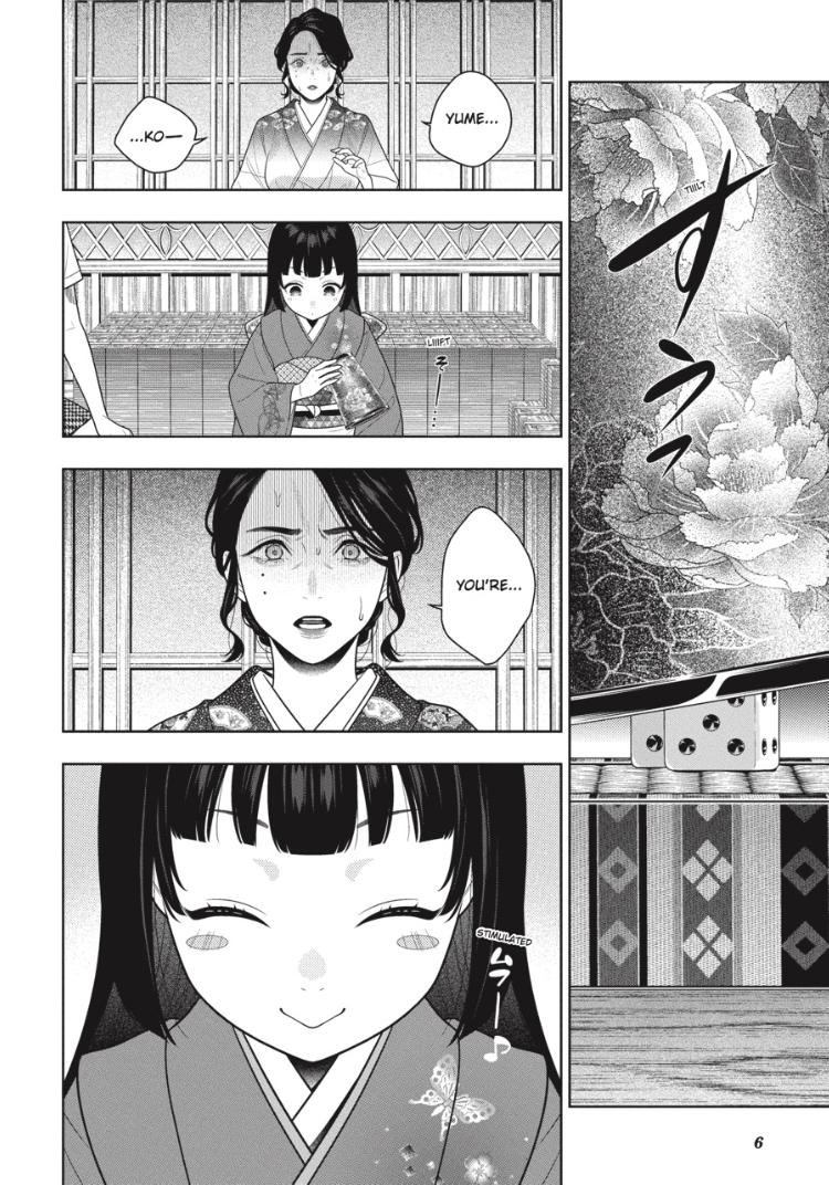 Kakegurui - Chapter 104