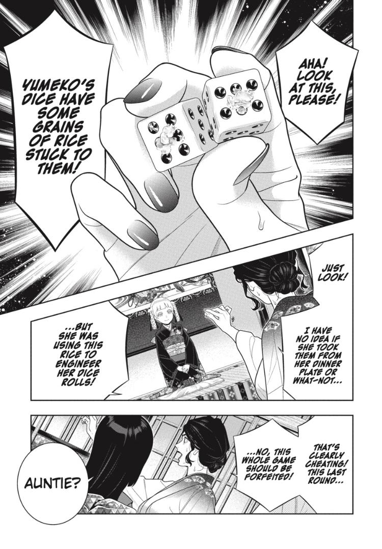 Kakegurui - Chapter 104