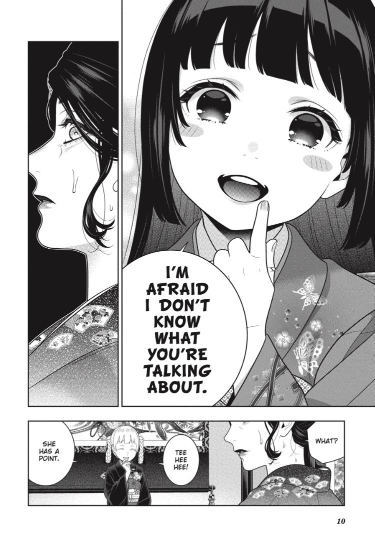 Kakegurui - Chapter 104