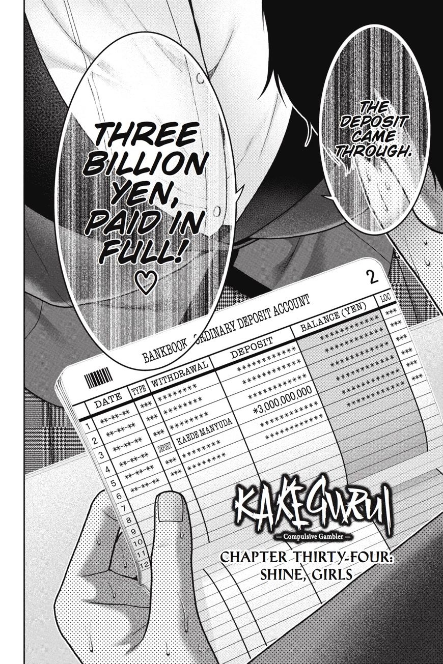 Kakegurui - Chapter 34