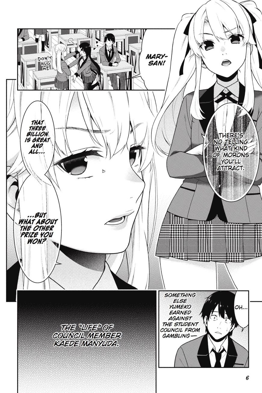 Kakegurui - Chapter 34