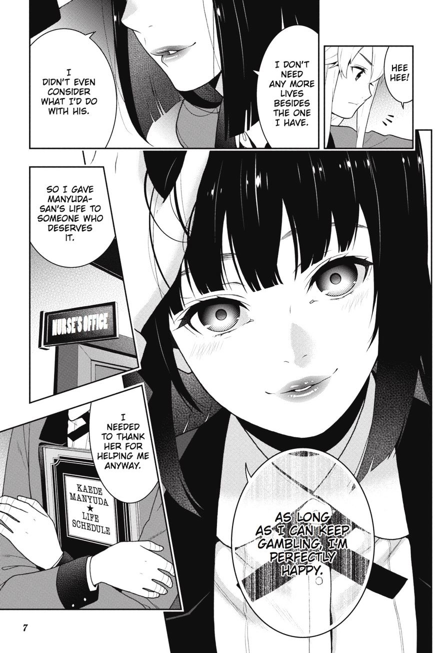 Kakegurui - Chapter 34