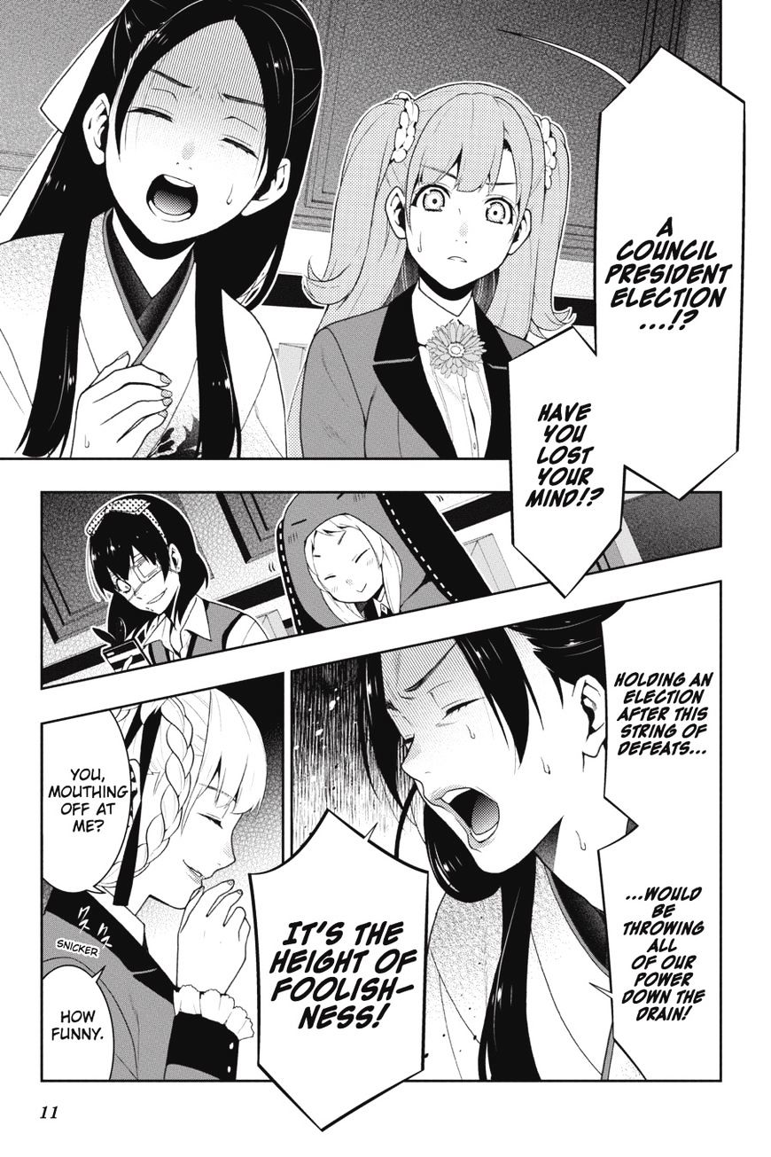 Kakegurui - Chapter 34