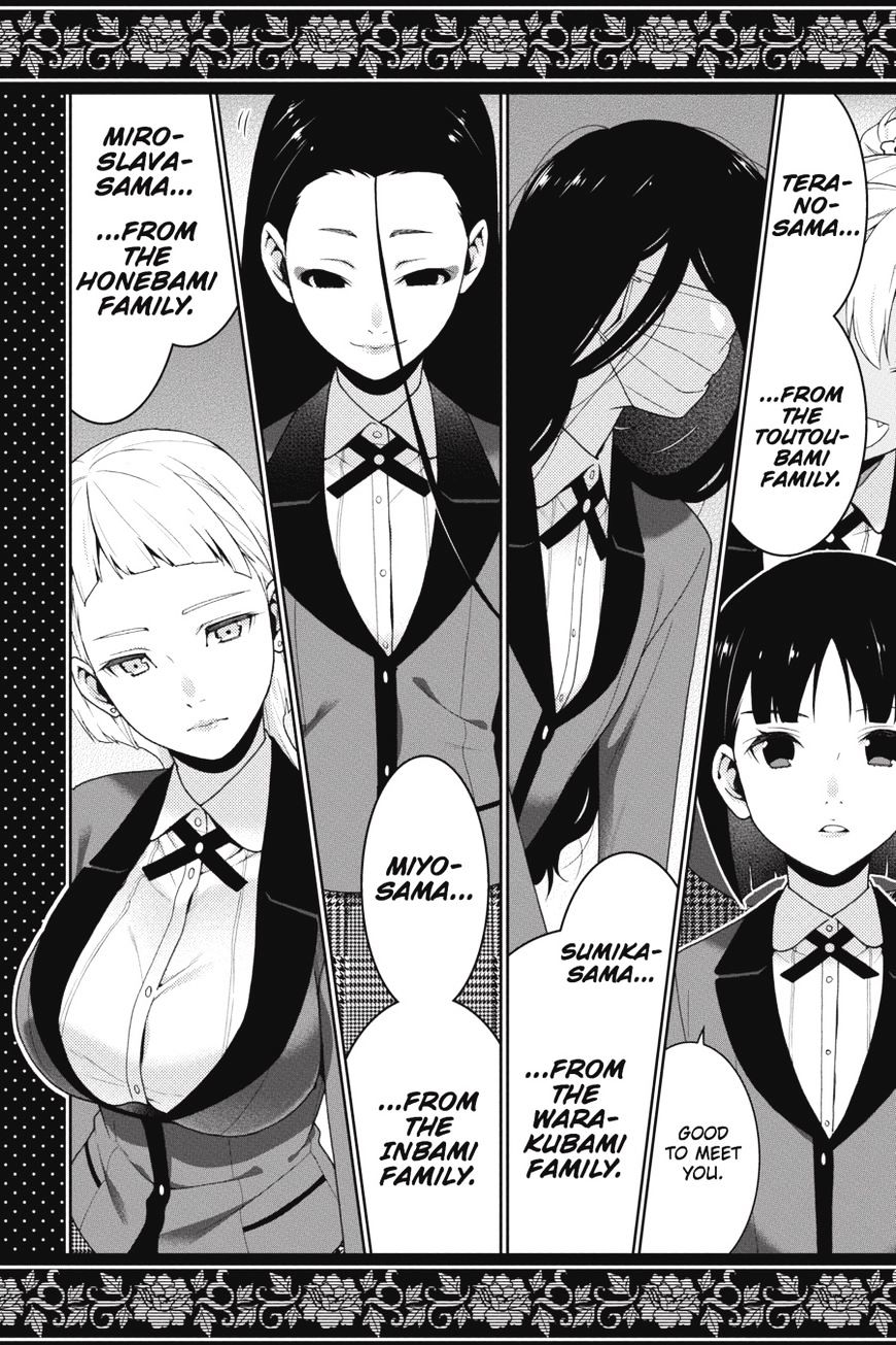 Kakegurui - Chapter 34