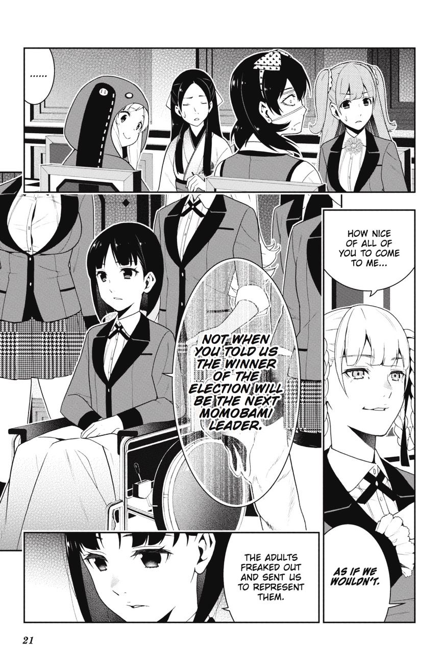 Kakegurui - Chapter 34