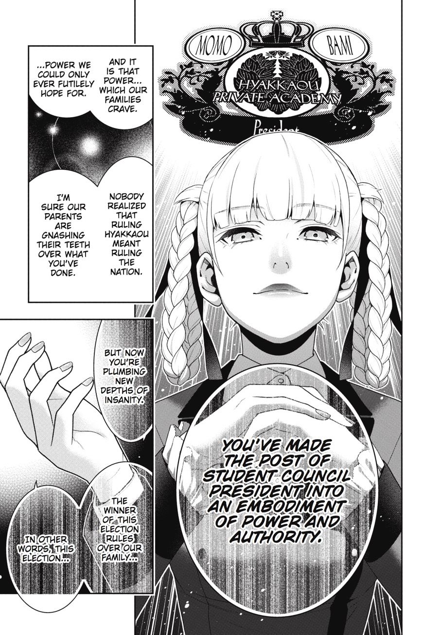 Kakegurui - Chapter 34