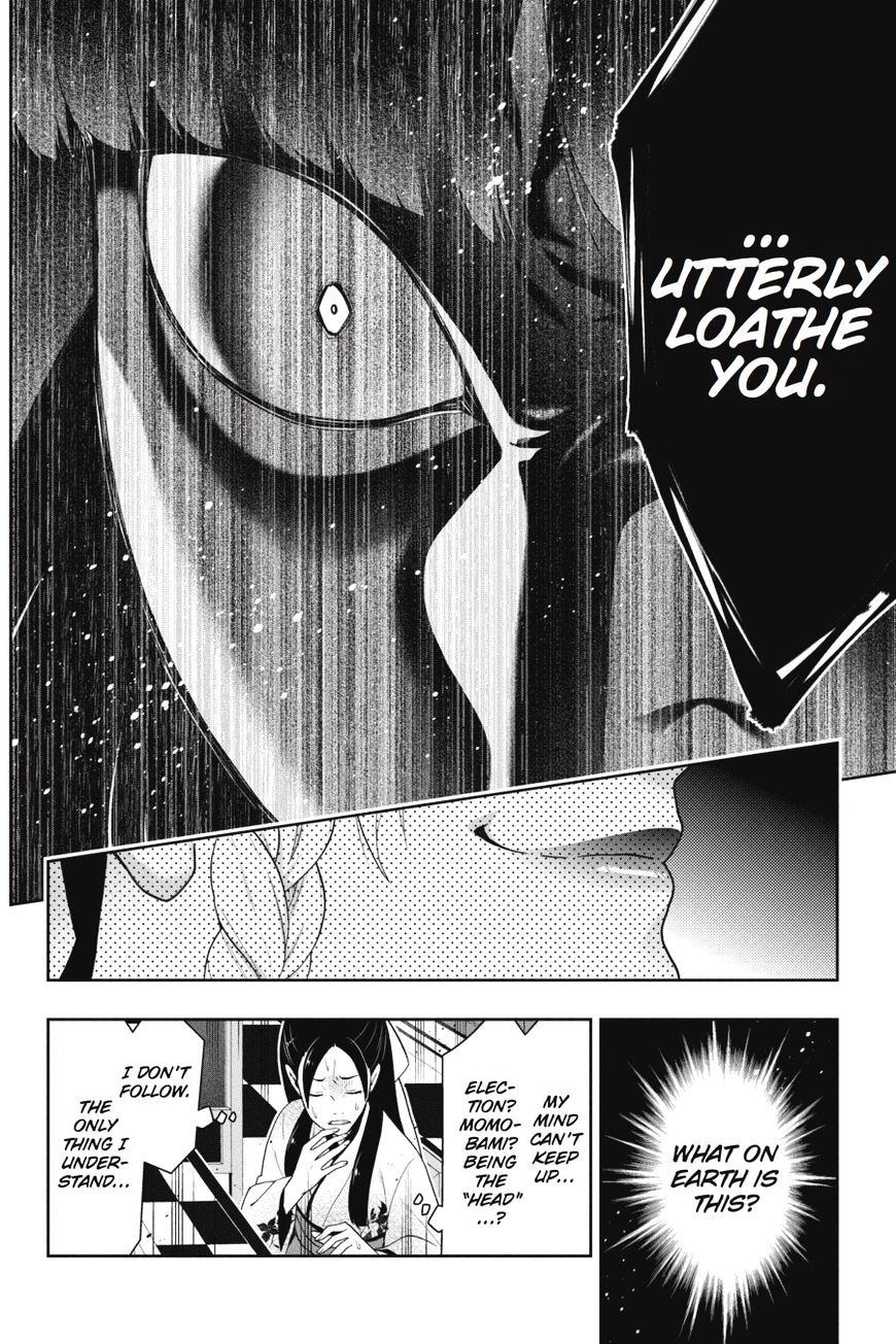 Kakegurui - Chapter 34