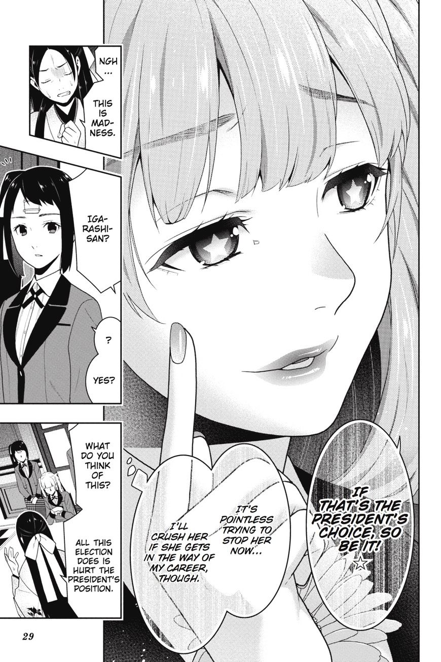 Kakegurui - Chapter 34