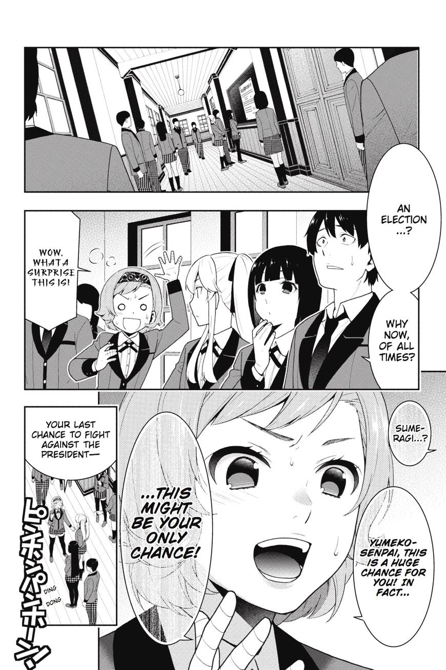 Kakegurui - Chapter 34