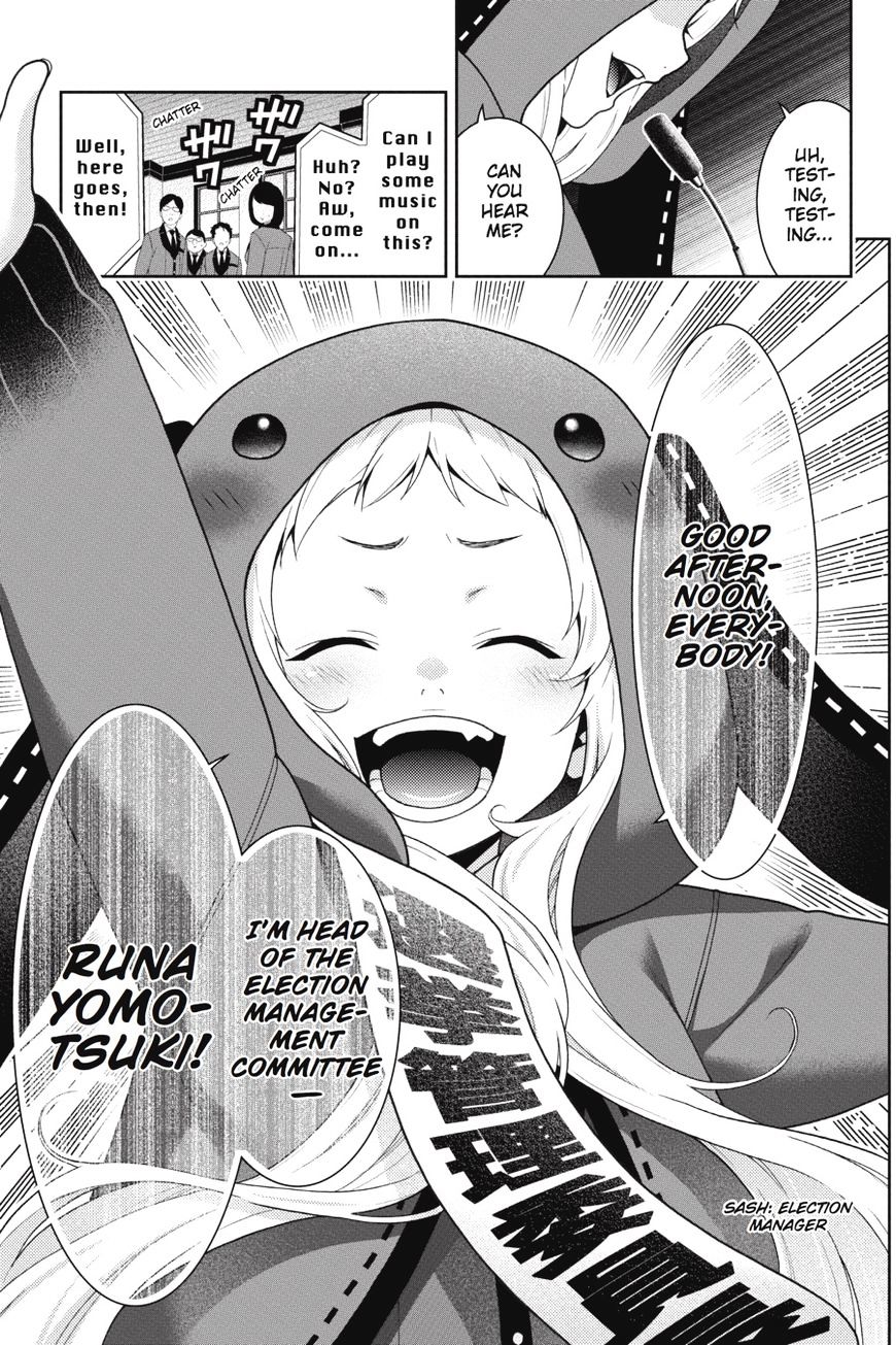 Kakegurui - Chapter 34