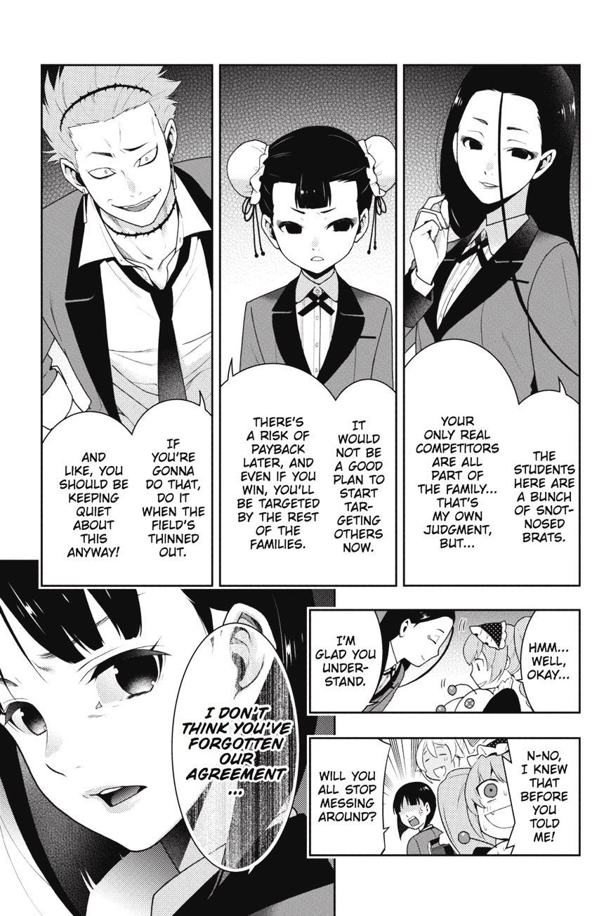 Kakegurui - Chapter 34