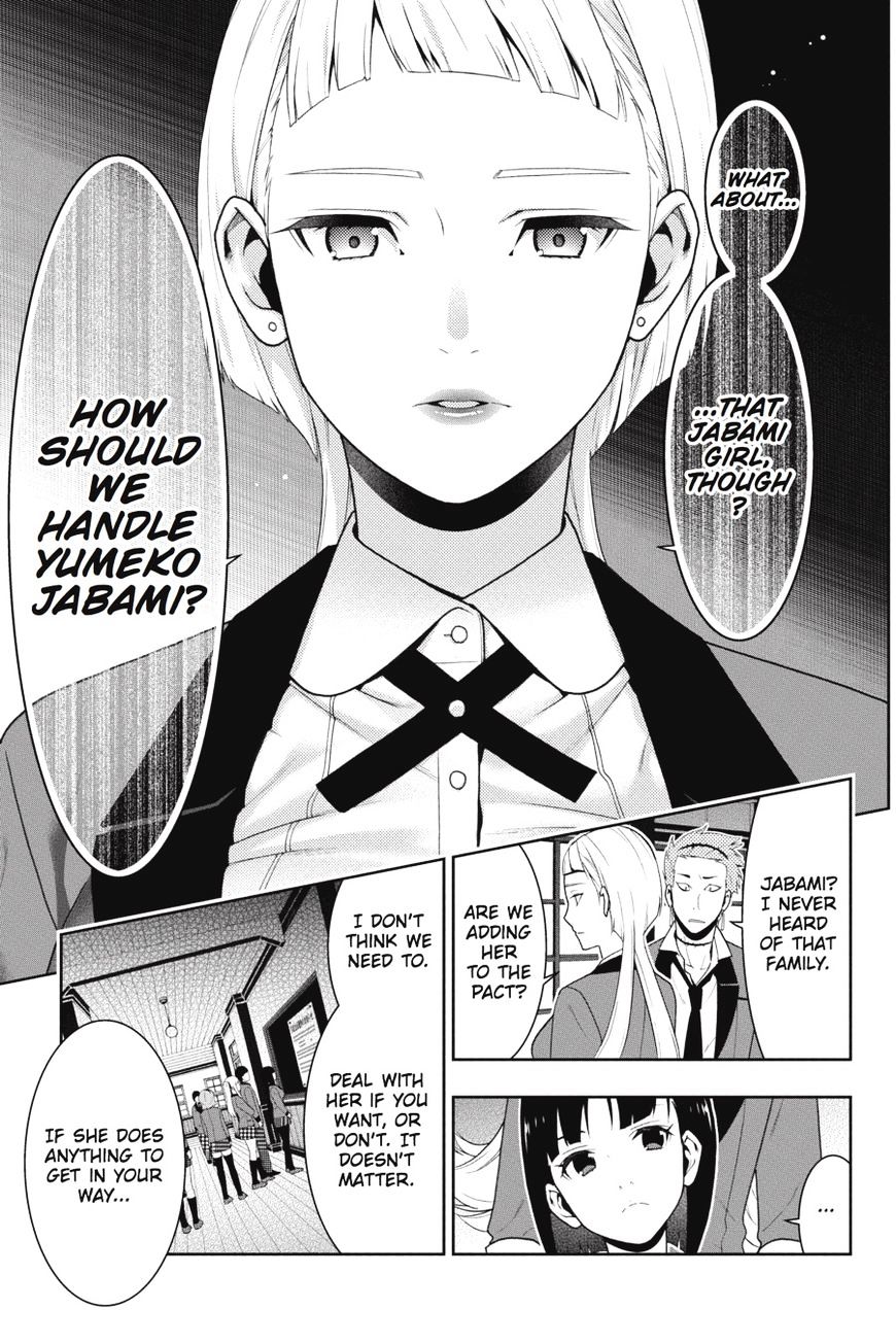 Kakegurui - Chapter 34