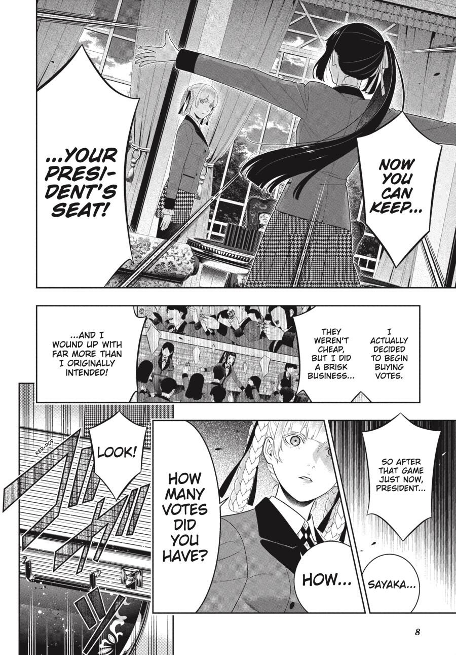 Kakegurui - Chapter 94.5