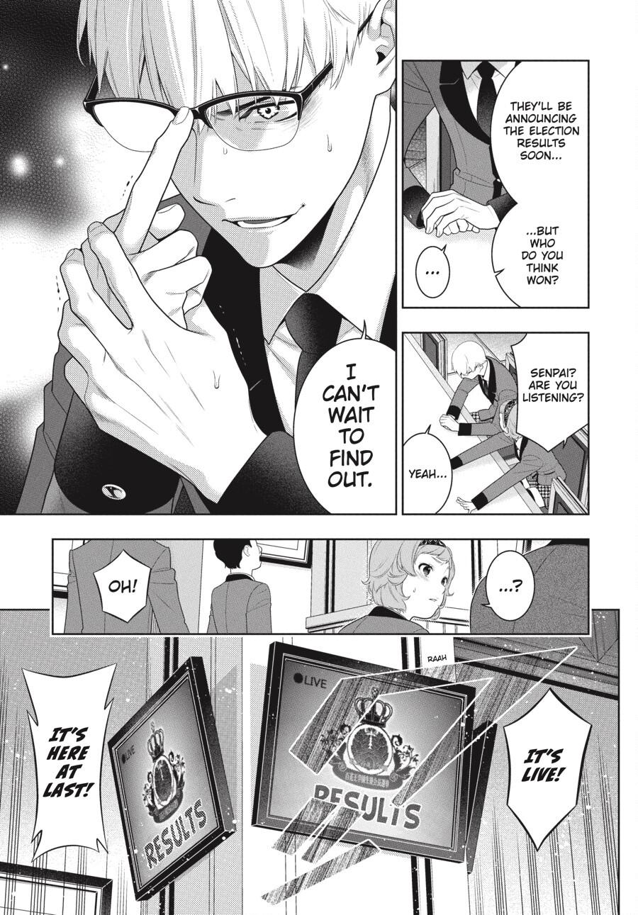 Kakegurui - Chapter 94.5