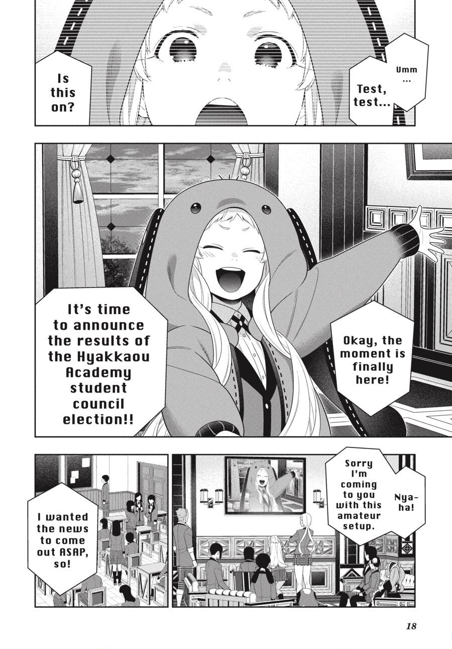 Kakegurui - Chapter 94.5