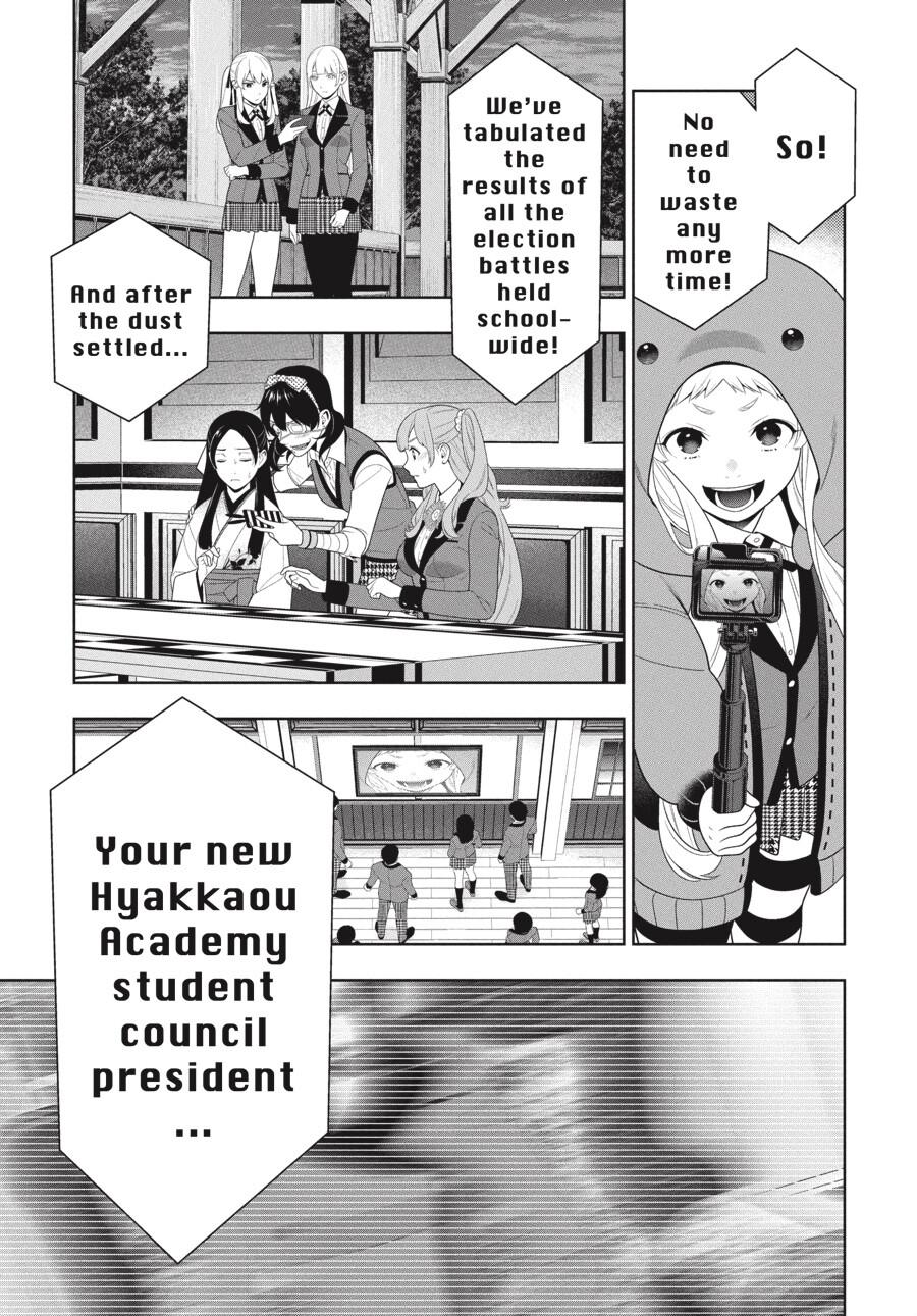 Kakegurui - Chapter 94.5