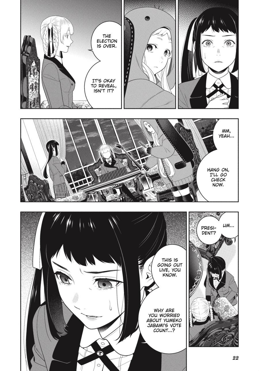 Kakegurui - Chapter 94.5