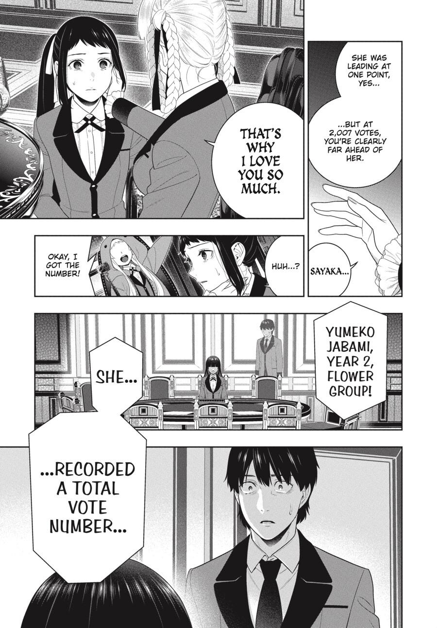 Kakegurui - Chapter 94.5