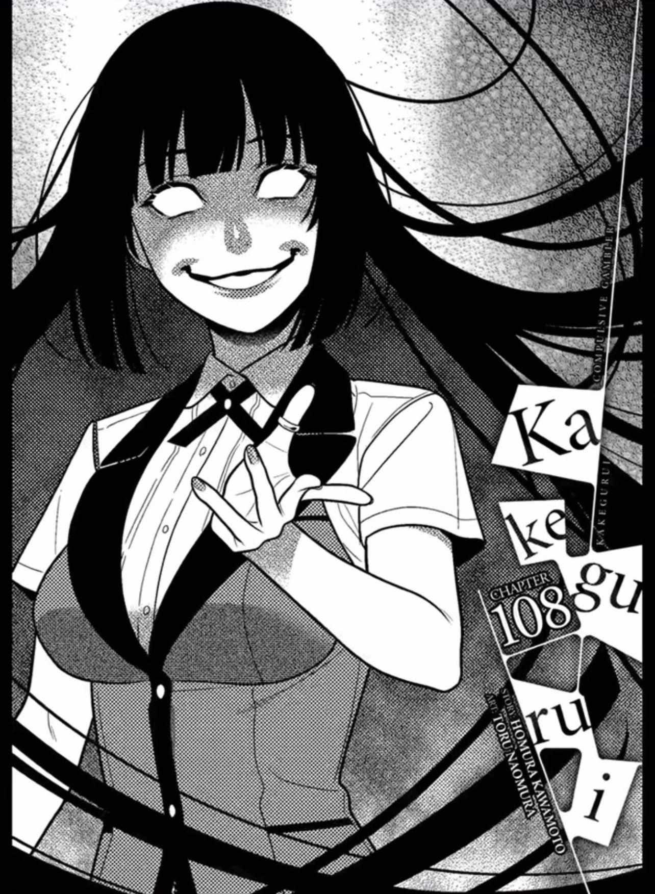 Kakegurui - Chapter 108