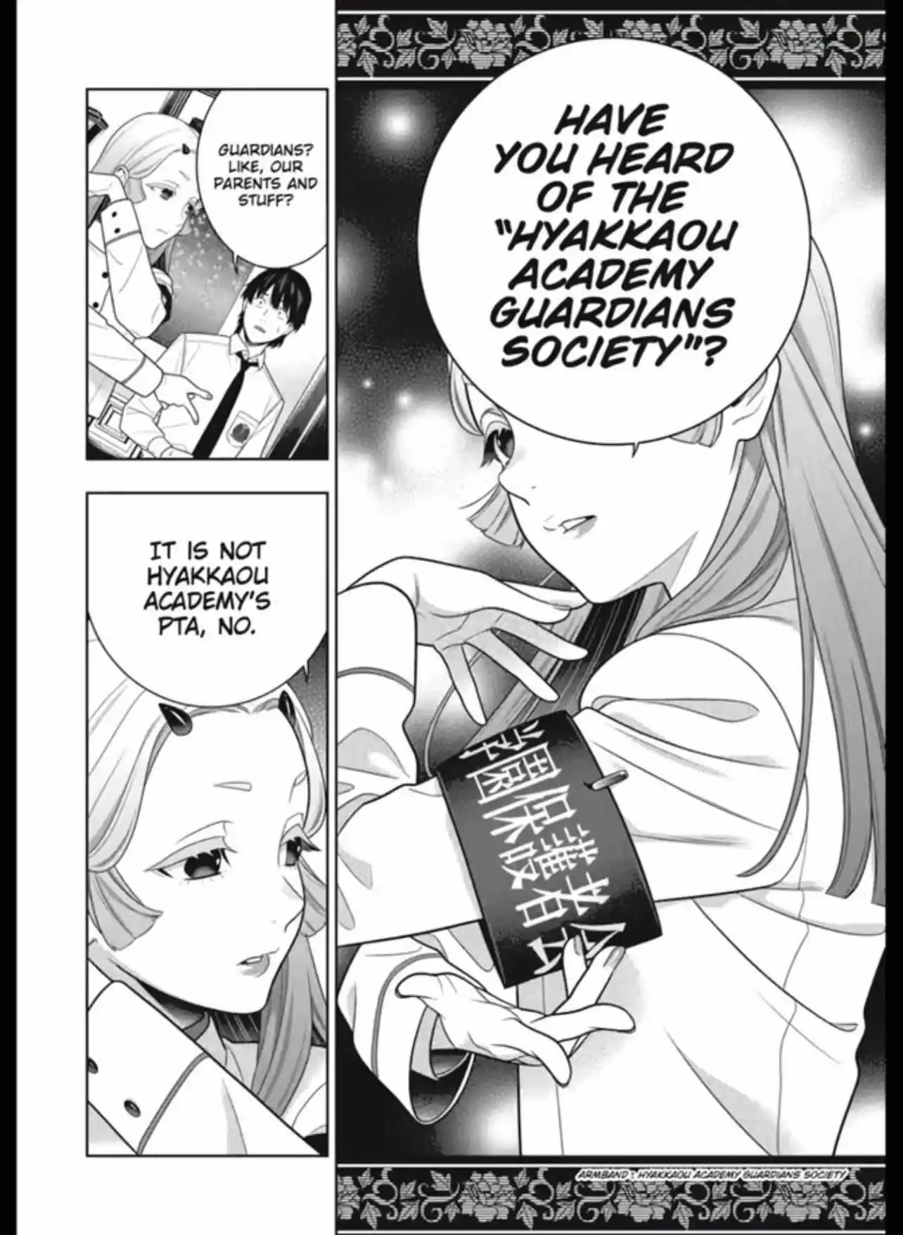 Kakegurui - Chapter 108