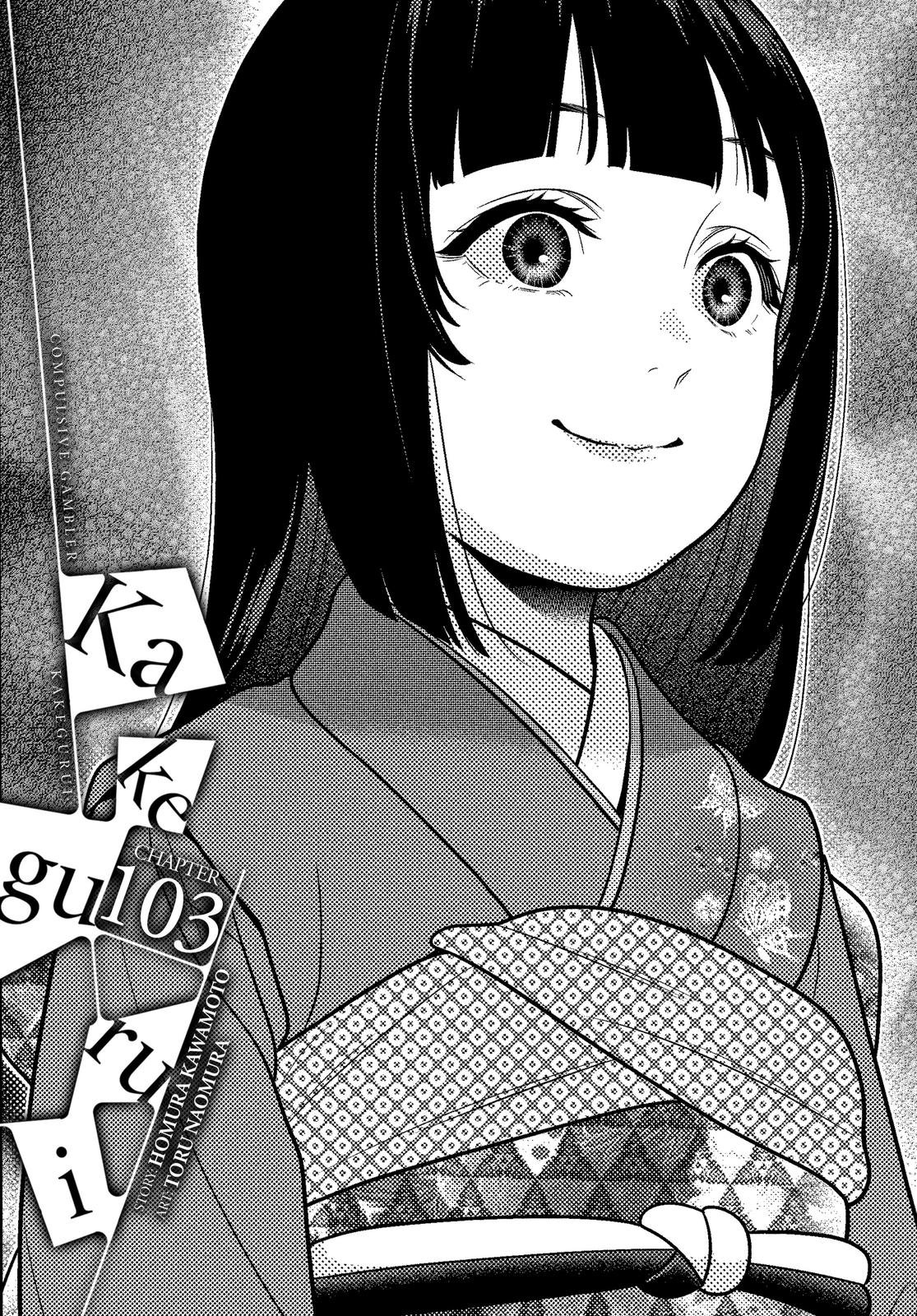 Kakegurui - Chapter 103