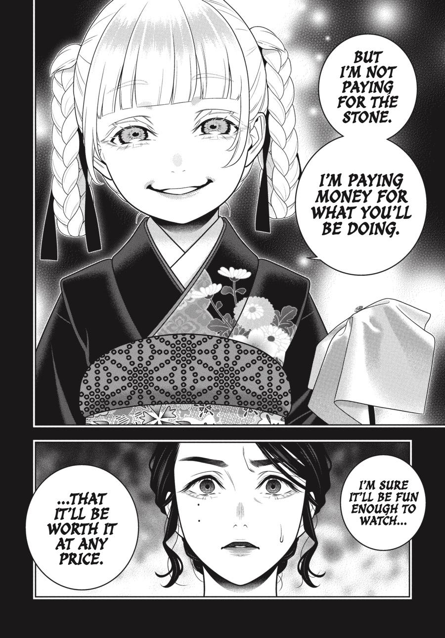 Kakegurui - Chapter 103