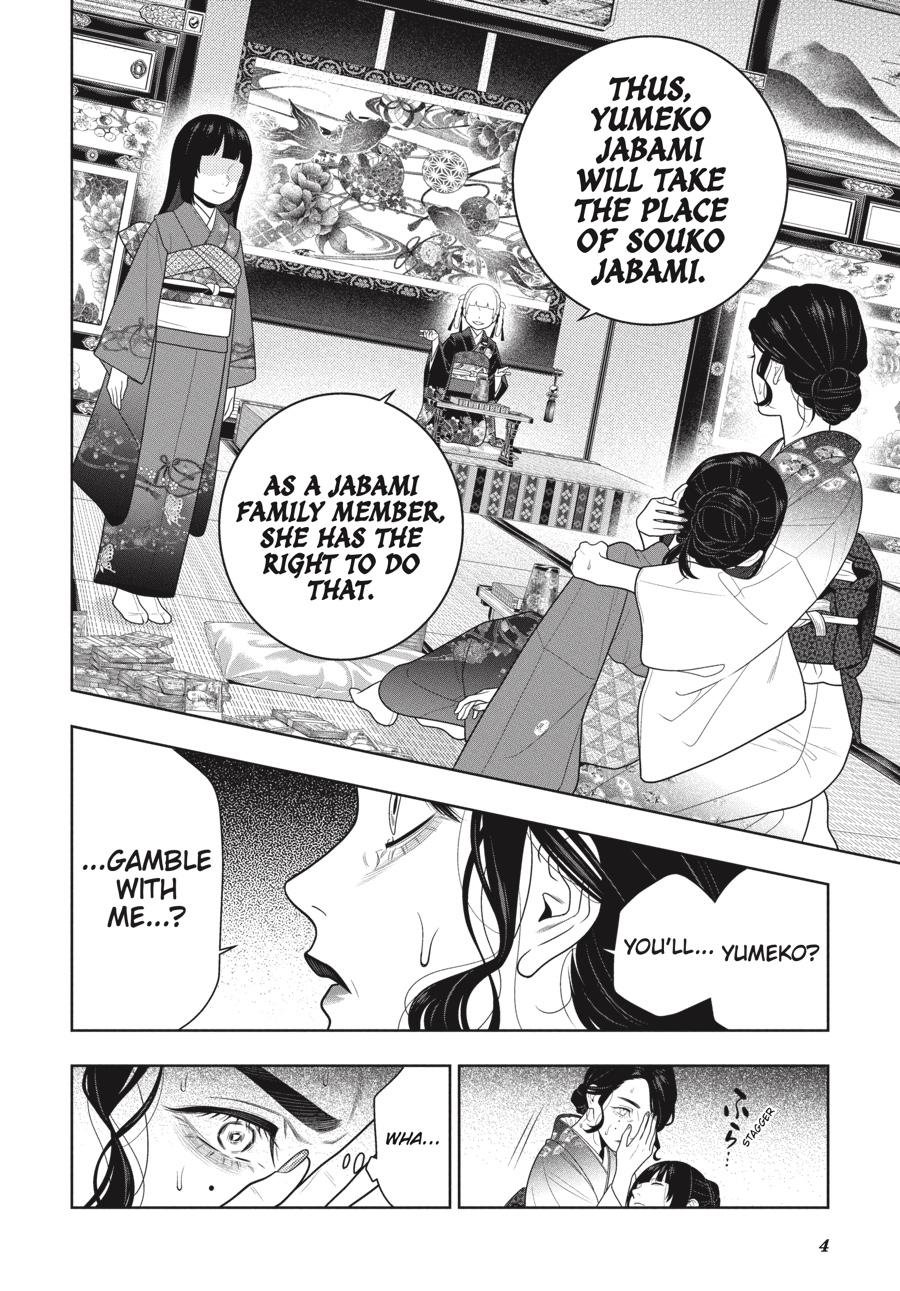 Kakegurui - Chapter 103