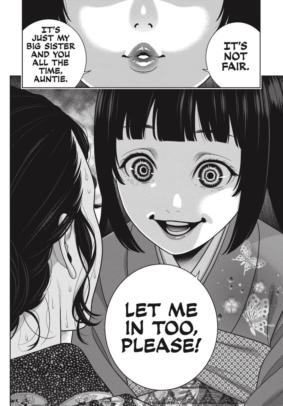 Kakegurui - Chapter 103