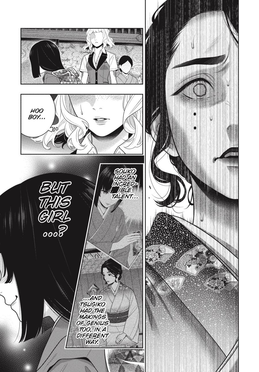 Kakegurui - Chapter 103