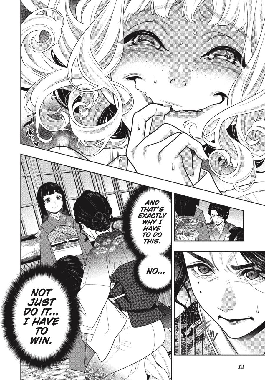 Kakegurui - Chapter 103