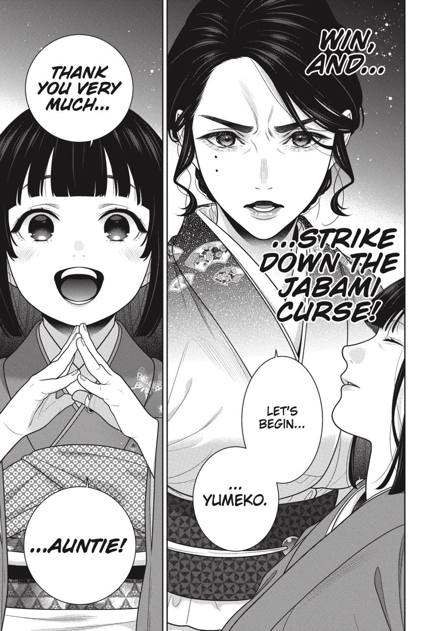 Kakegurui - Chapter 103