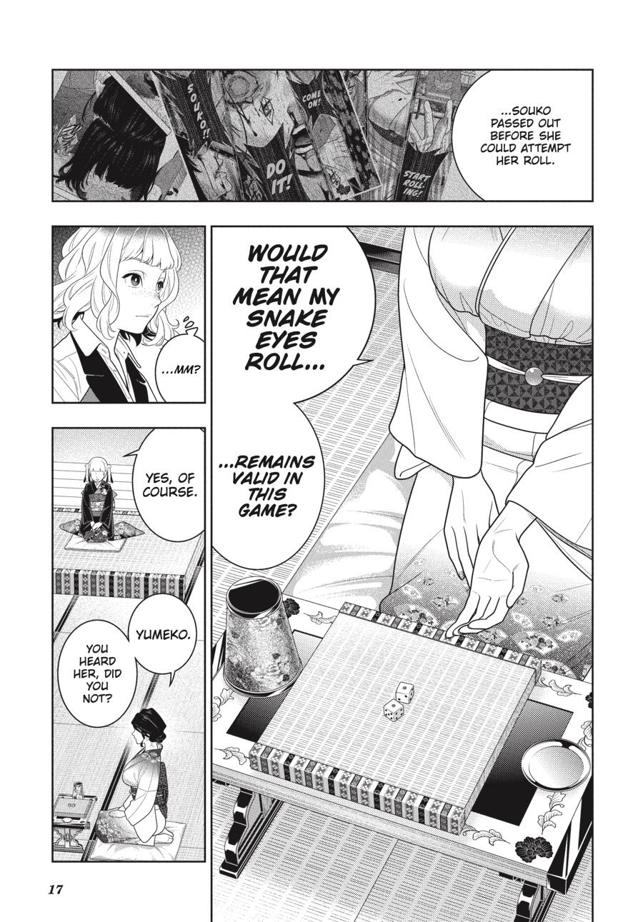 Kakegurui - Chapter 103