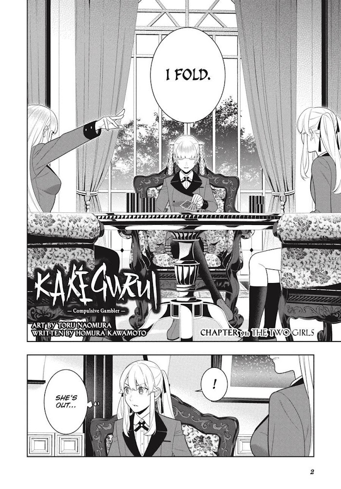 Kakegurui - Chapter 91