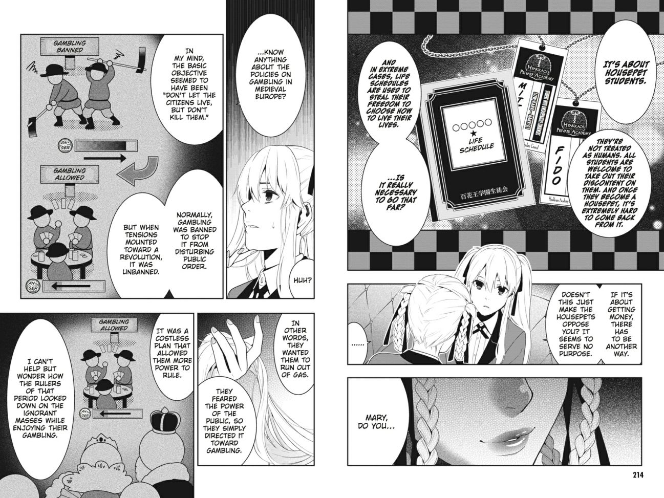 Kakegurui - Chapter 16