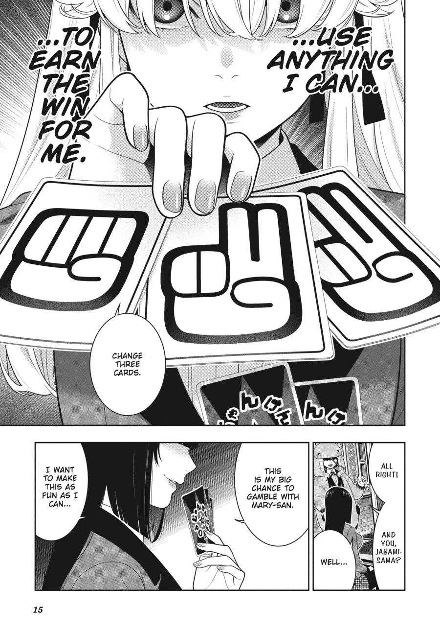 Kakegurui - Chapter 71