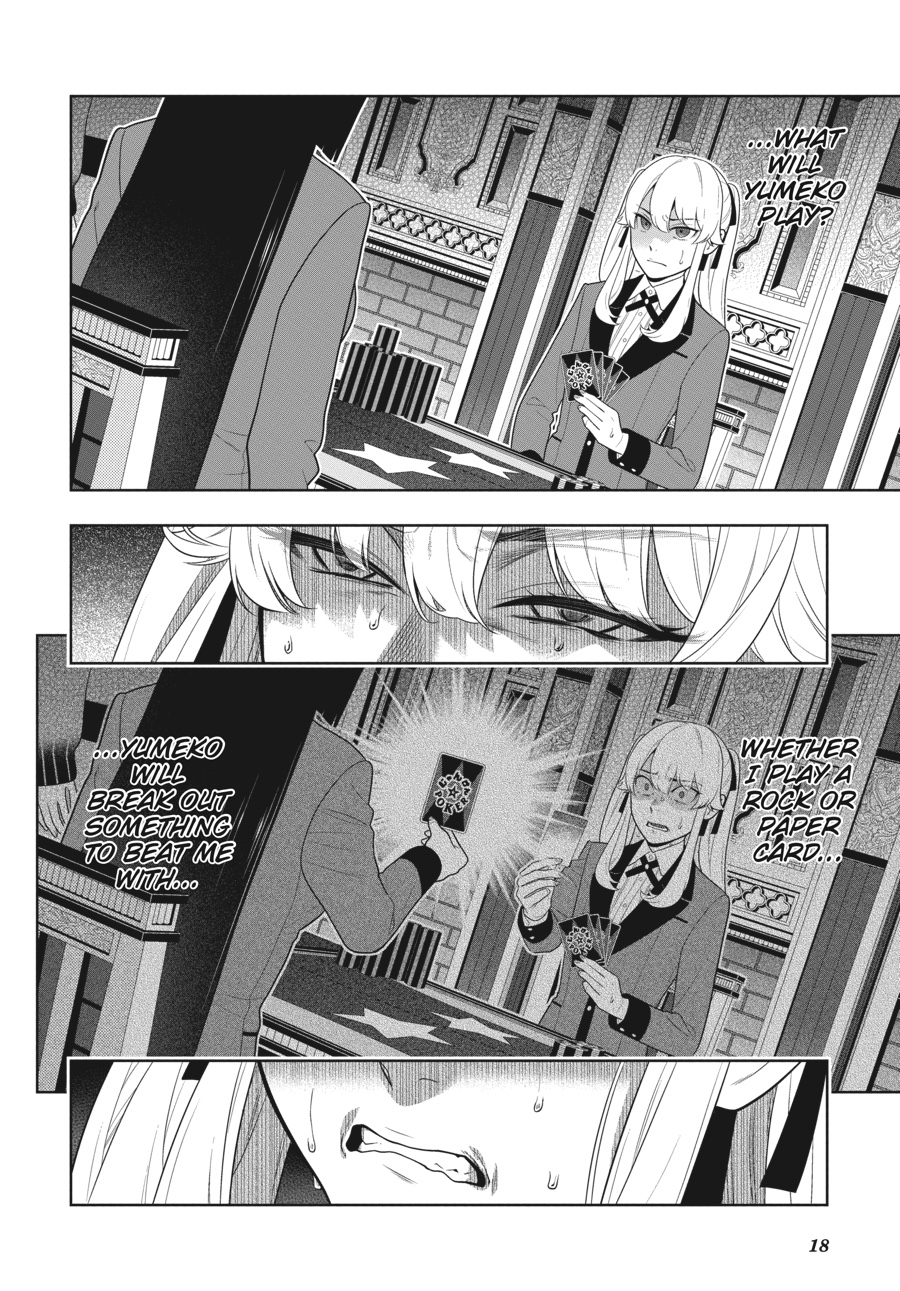 Kakegurui - Chapter 71