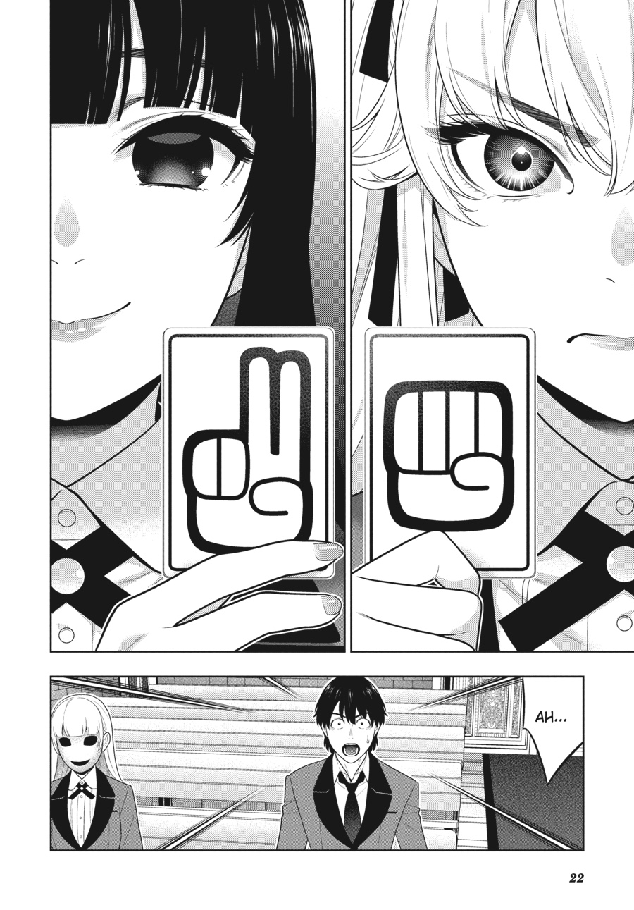 Kakegurui - Chapter 71